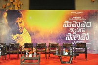 Sahasam Swasaga Sagipo Teaser Launch Photes